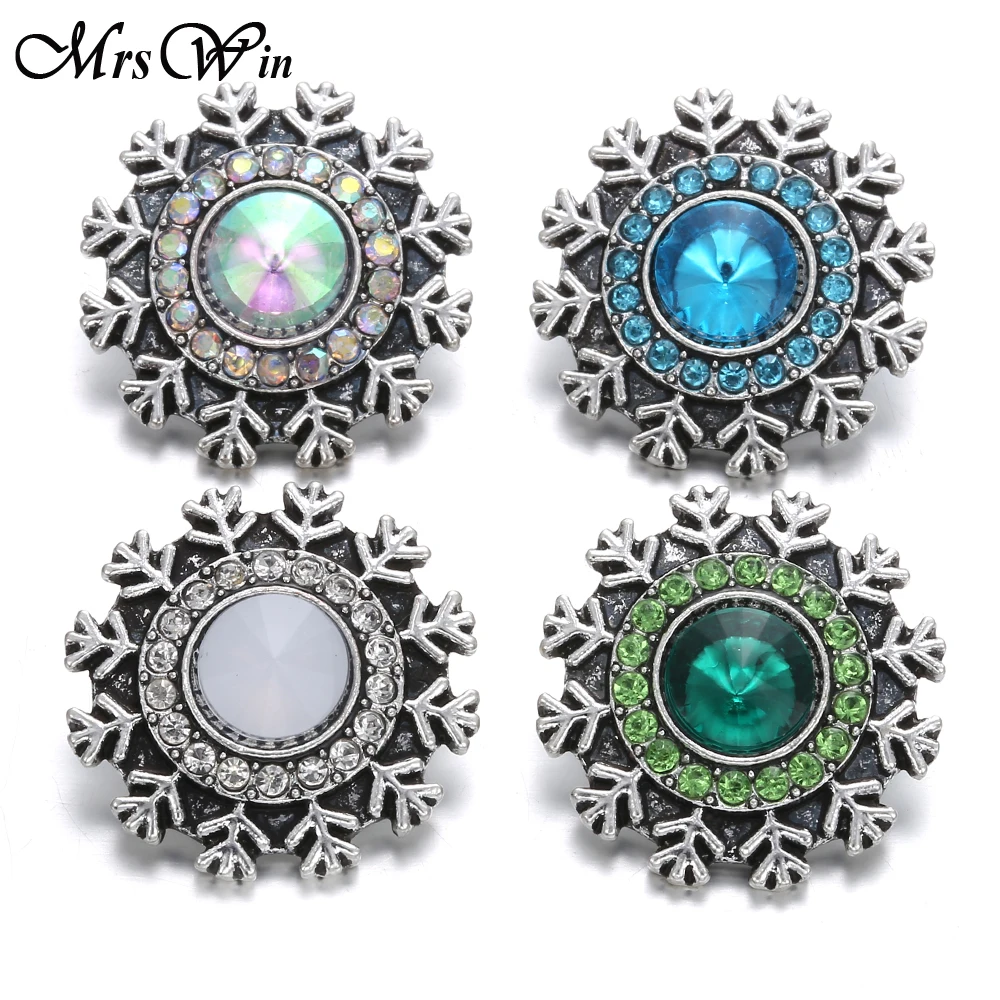 6 шт./лот новинка Рождественская кнопка ювелирное изделие стразы снежинка Цветок