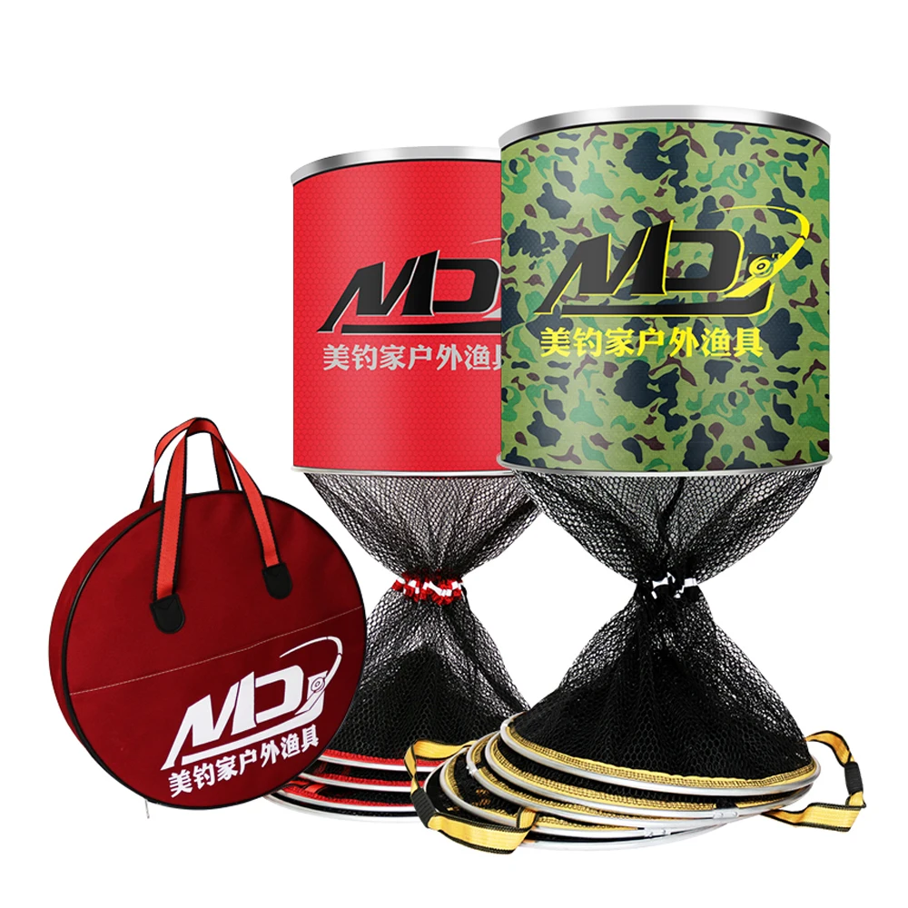 Приклеенная рыболовная сеть настоящая алюминиевая Рыболовная Ловушка корзина