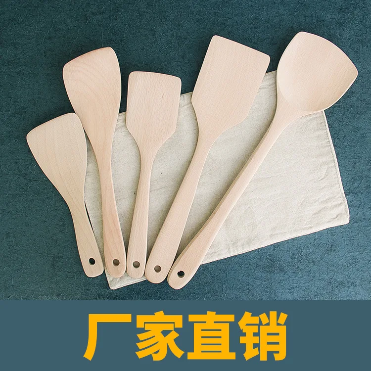 Горяч-продавая буковое дерево антипригарная сковорода с антипригарным