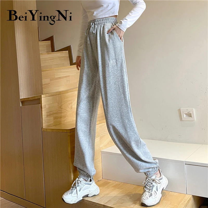

Beiyingni New Fashion Loose Casual Pants Womens Korean Office Ladies Slim Chic Street Pantalones Female Sweatpants Woman Clothes