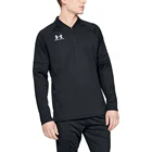 Джемпер Under Armour Challenger III Midlayer 1343918-001