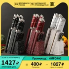 Набор кухонных ножей 7 в 1, Нож поварской, универсальный, для нарезки хлеба, для очистки овощей, точилка с лезвиями из нержавеющей стали, деревянная подставка