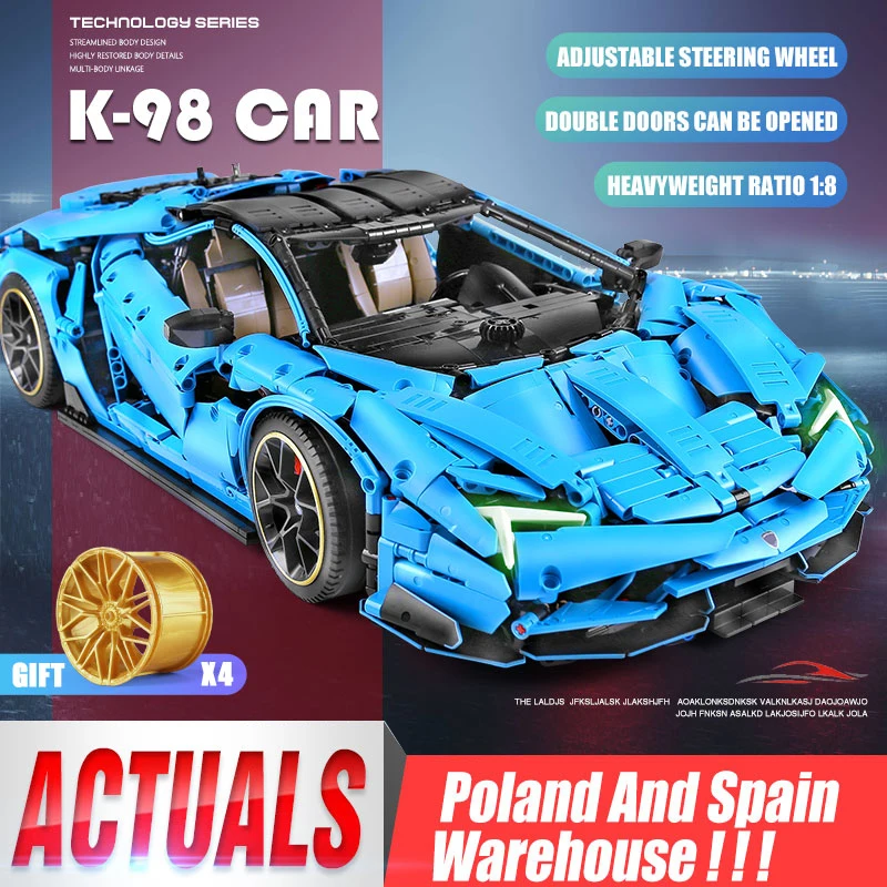 Ешина K98 технические модель автомобиля Совместимость MOC 39933 Lamborghinis Centenario 1:8