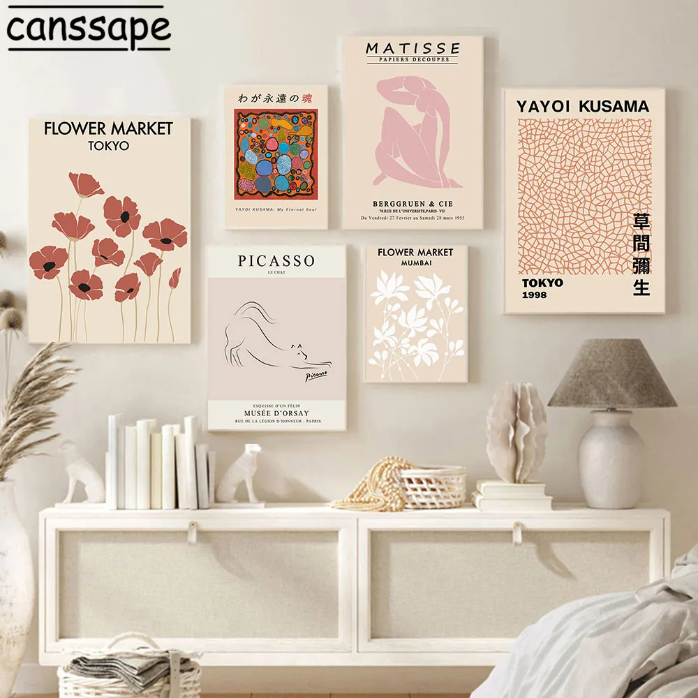 Абстрактный Цветочный рынок холст живопись Yayoi Kusama постер винтажные