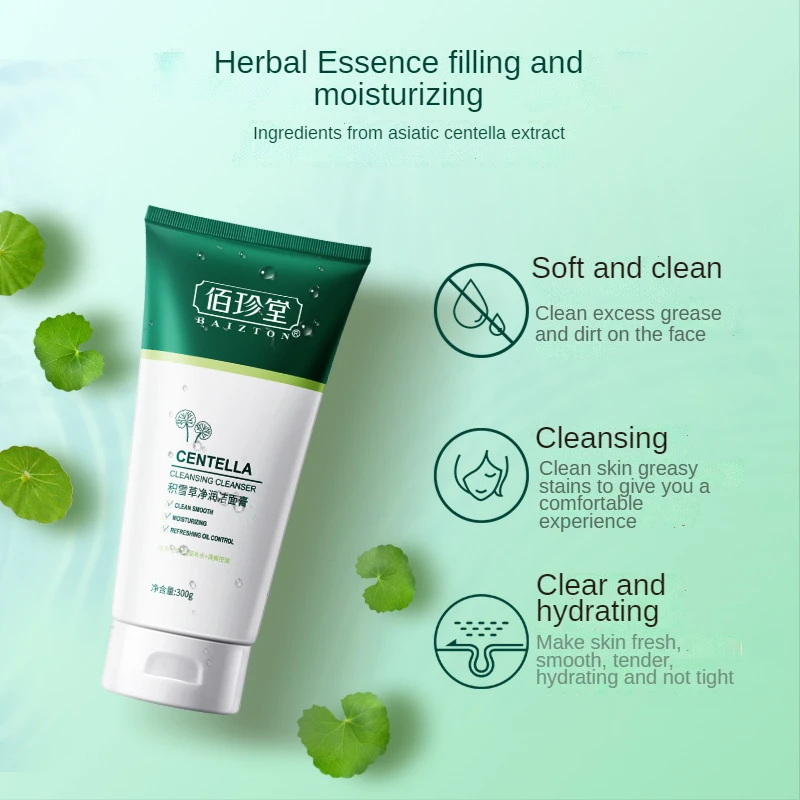 

Centella Cleansing Cleanser Clean 300g Smooth Moisturizing Refreshing Oil Control Clean Excess Grease And Dirt On The Face