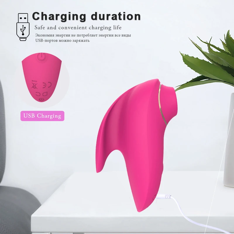 Pinky Max Vibrator Sex Toys Female G-Spot Second Tide Masturbation Vibrating Adult Products | Vibrators