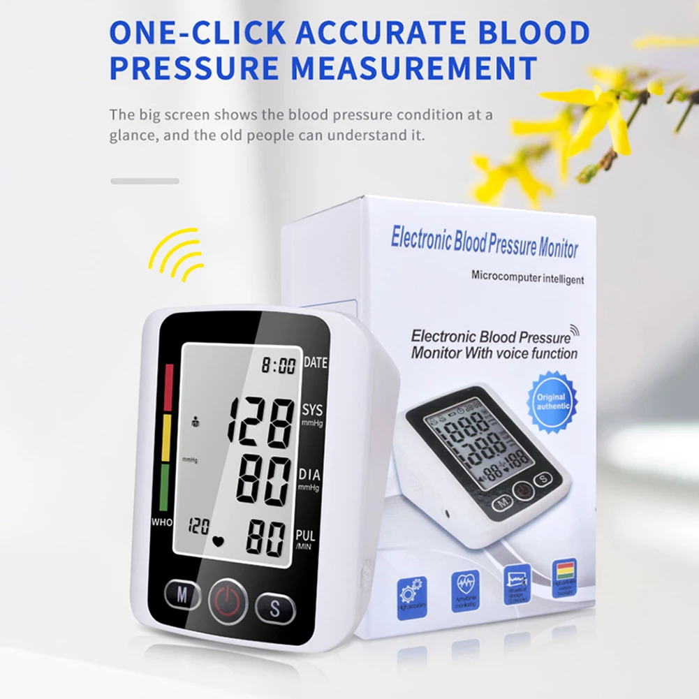 Прибор для измерения артериального давления Тензиометр на руку автоматический