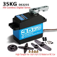 35kg 25kg high torque coreless digital servo ds3235 and ds3225 stainless sg waterproof for robotic diy rc car