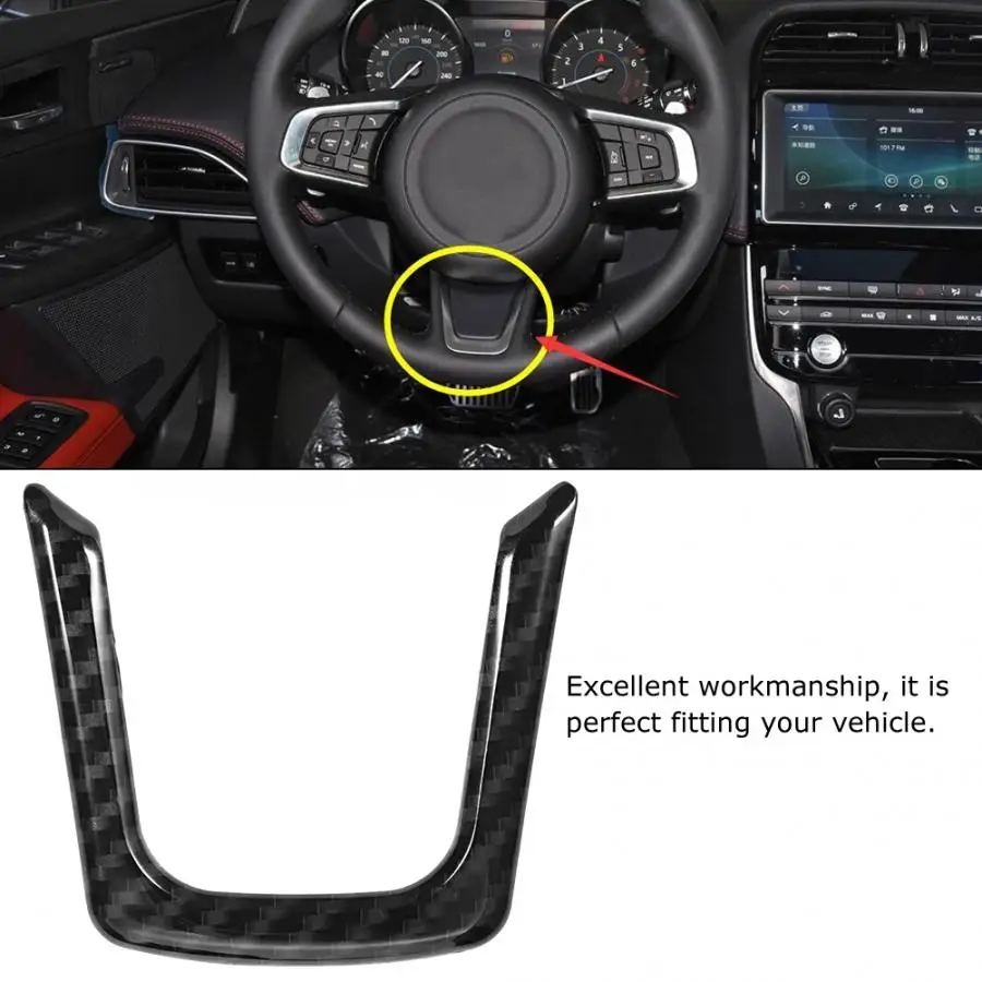 U образная рамка для руля Накладка наклейки подходит Jaguar XE/XF/f pace E PACE украшение