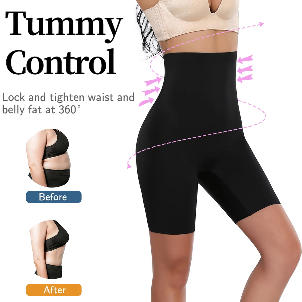 Корректирующее белье с высокой талией для ягодиц нижнее похудения Утягивающие