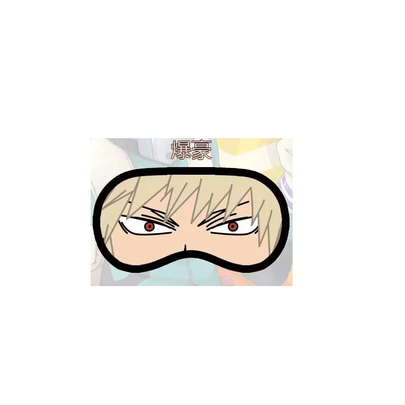 Повязка для глаз моя геройская академия повседневная маска сна в стиле аниме