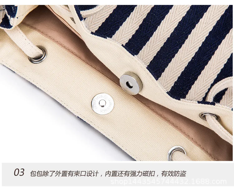 

European and American Canvas Simple Canvas Bag Small Fresh Stripe Single Shoulder Bag Oblique Carry Bag