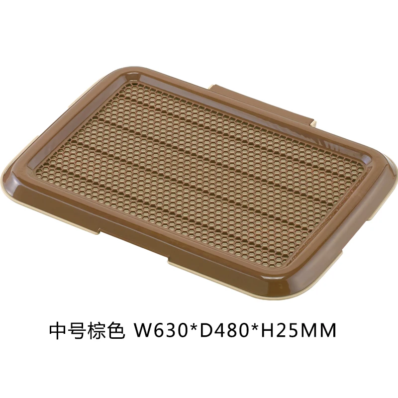 Поднос большой домашний собачий коврик для унитаза пластиковый Hands Free коллектор