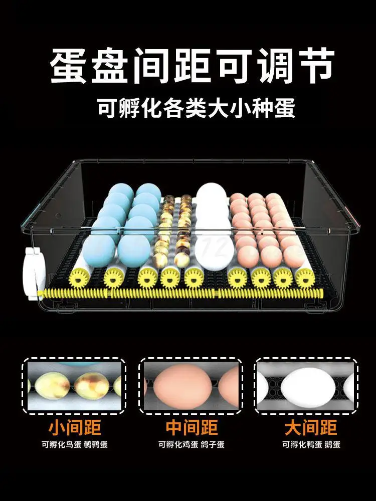 Инкубатор маленький домашний инкубатор автоматический интеллигентая (ый)