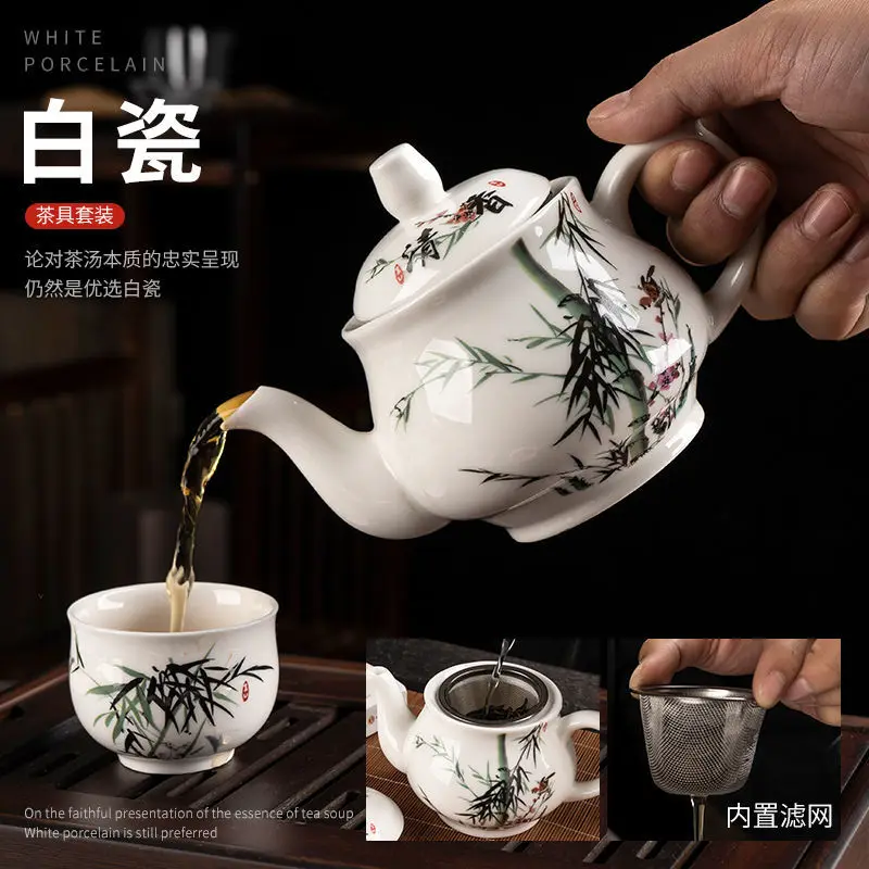 

European Coffee Maker Bone China Office Kettle Afternoon Tea Pot Kung Fu Tea Set Household Large Capacity Ceramic Filter Teapot