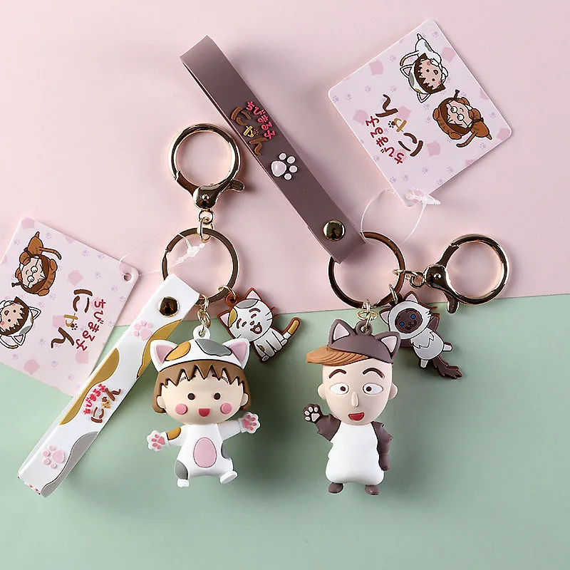 

2020 Chibi Maruko-chan Keychain Man Daisy Key Chain Bags Women Key Ring Chain for Kids Pendant High Quality Key Holder Fashion