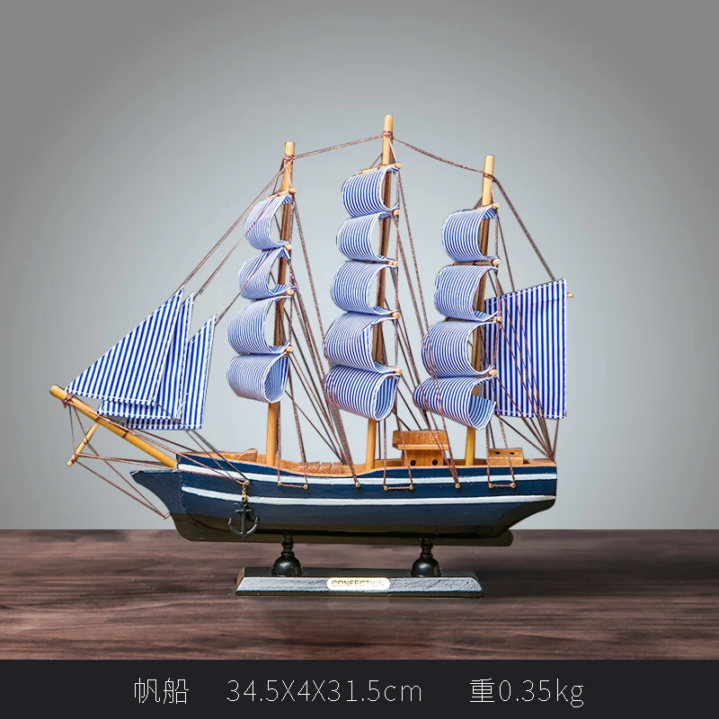 Гладкий парусник украшение гостиная дом офис маленького шкафа | Обустройство