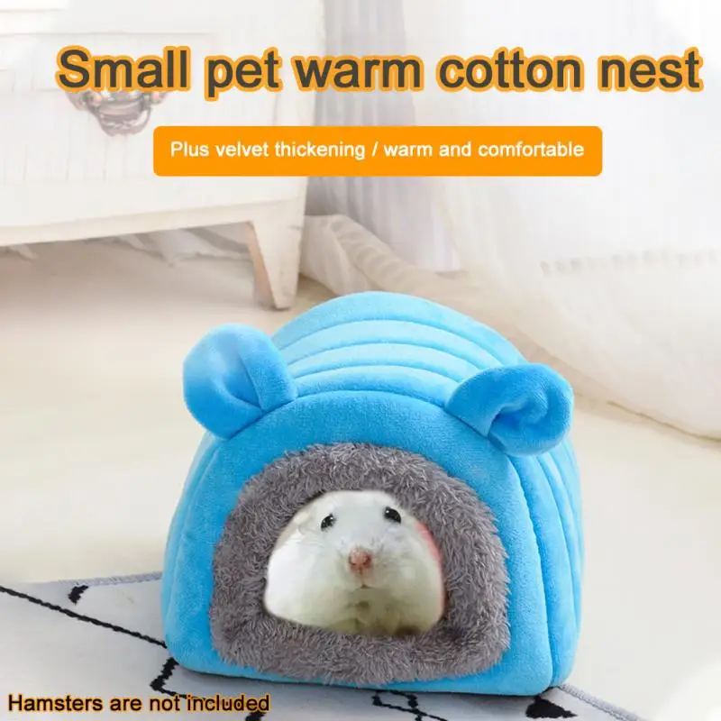 Домашнее теплое зимнее постельное белье моющиеся хрустальные бархатные ежики