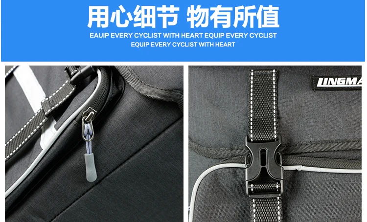 LINGMAI 28L сумка для велосипеда рюкзак Bolsa Bicicleta Перевозчик сумки для багажника для езды на велосипеде для велосипеда мопеда задний дорожный Багаж сумка