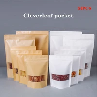50pcs brown paper bag self sealing bag food tea thick waterproof sealed bag snack bag dried fruit beef jerky storage bag