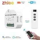 ZHIEE Wi-Fi RF смарт-модуль штор переключатель, мотор рольставни Tuya беспроводной пульт дистанционного управления, Голосовое управление расписание таймер