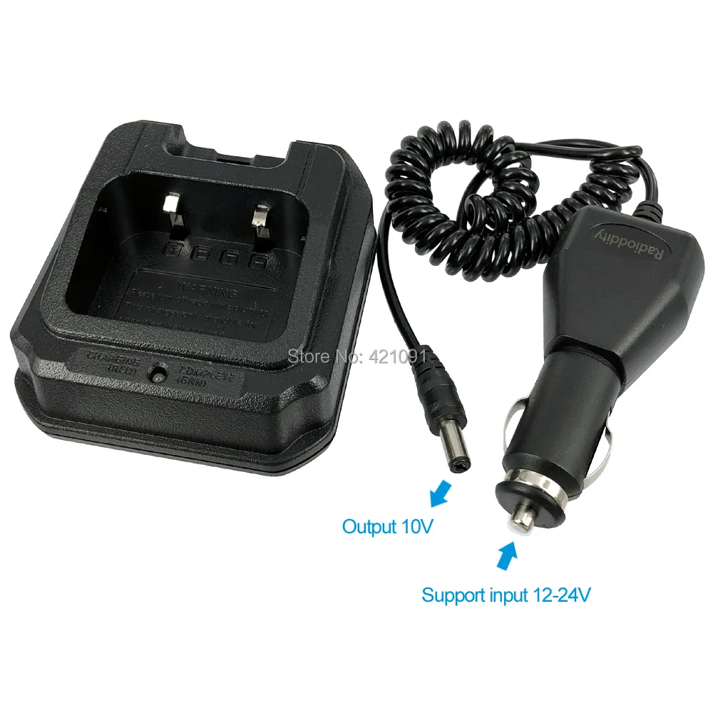 Автомобильное зарядное устройство CHR-9700 для BaoFeng BF-9700 UV-9R Plus BF-A58 UV-XR A-58 GT-3WP UV-5S UV-82WP