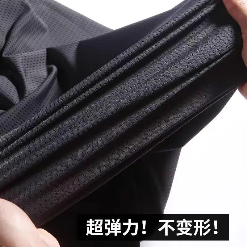 

Oversized men's T-shirt summer ice mesh sports suit men's loose and fat two piece pants suit