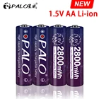 Литий-ионные аккумуляторные батарейки PALO, 1,5 в, AA, МВтч