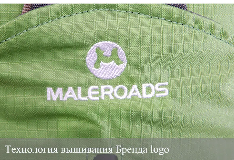 Maleroads рюкзак Пеший Туризм рюкзак перемещения открытый спортивная сумка Водонепроницаемый рюкзак лагерь пакет Trekk рюкзак Для мужчин Для женщин 40L