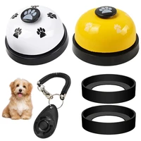 5pcs pet training tools set portable dog training toy with keyring food bell pet supplies