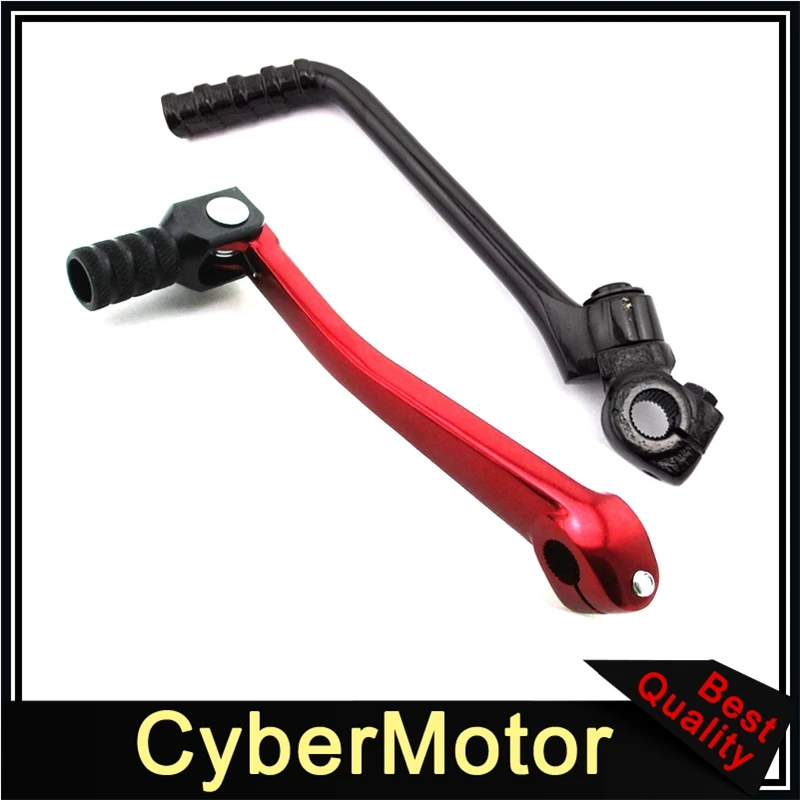 Рычаг кикстартера 13 мм + складной рычаг переключения передач 11 для китайского