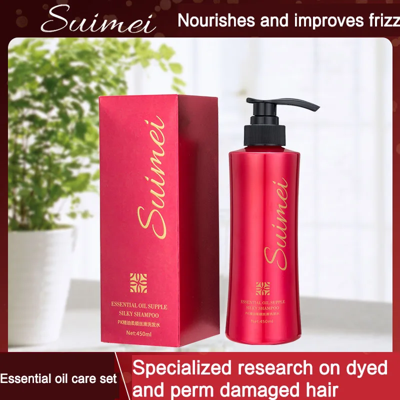 

Amino Acid Plant Shampoo Anti-dandruff Anti-itch Oil Control Fluffy and Supple Improve Frizz Long-lasting Fragrance Shampoo