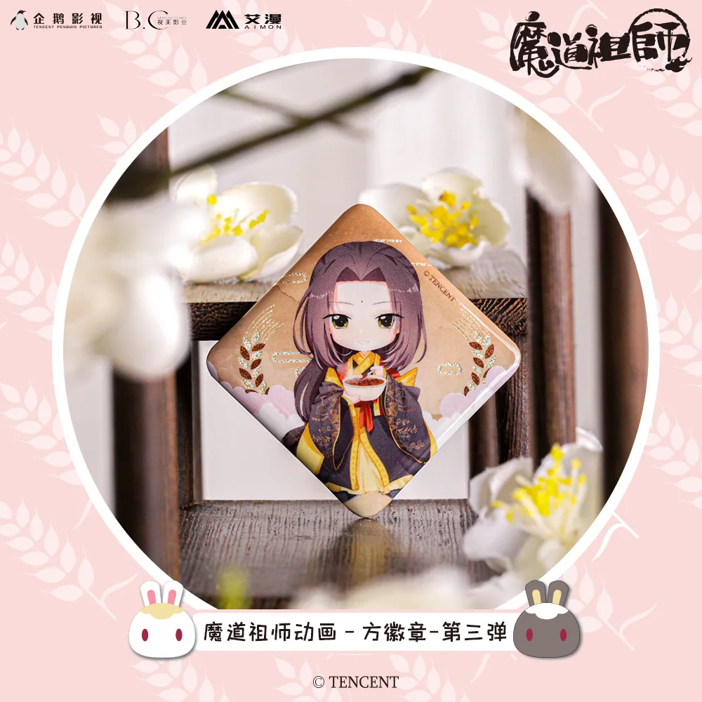 

Anime Grandmaster of Demonic Cultivation Wei Wuxian Lan Wangji Square Badge Button Brooch Pins Cartoon Medal Cosplay Collection
