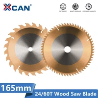 xcan carbide tipped wood cutting disc 165mm 24t60t ticn coated tct circular saw blade