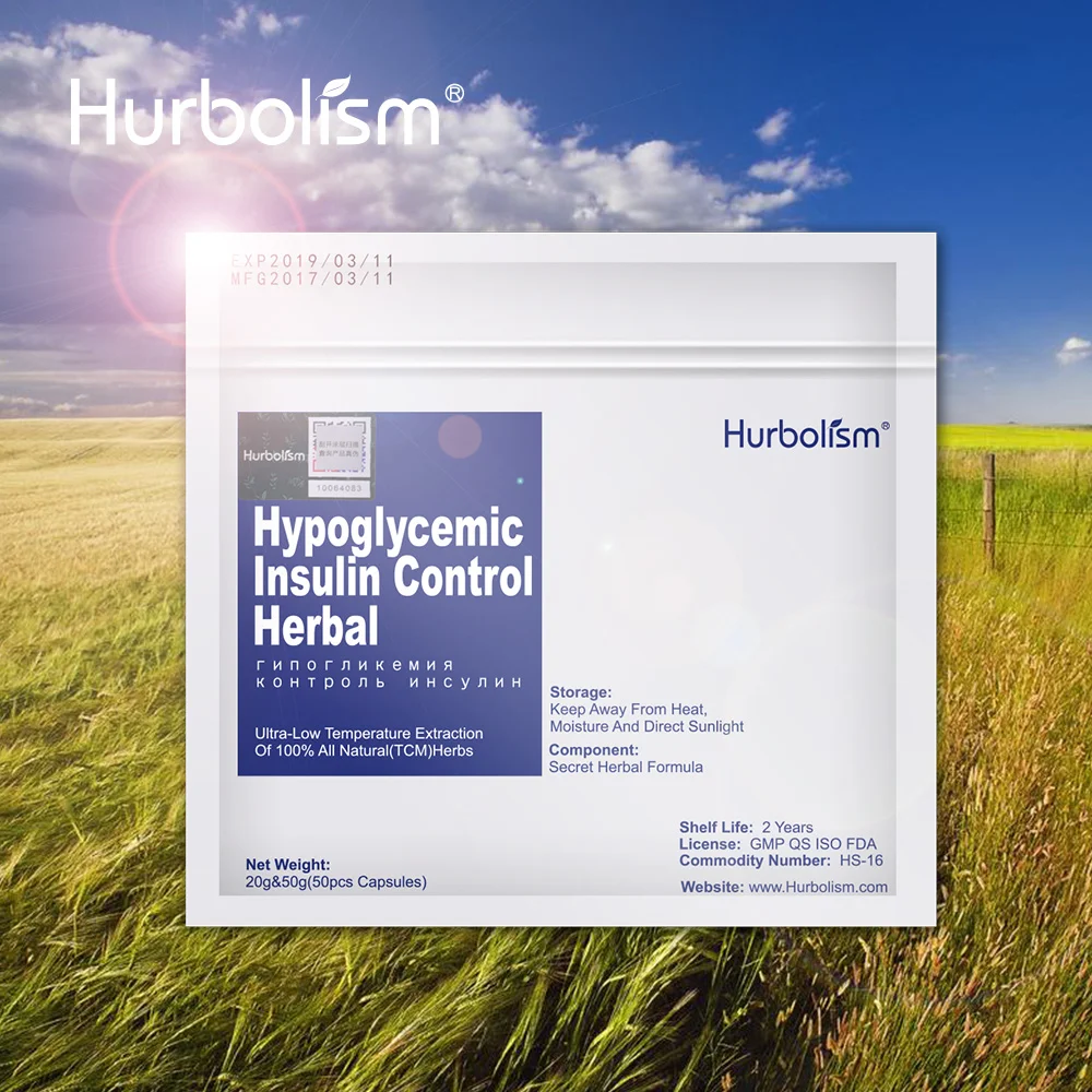 Лечите диабет формула Hypo без побочного эффекта быстрое реагирование