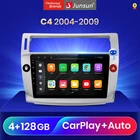 Автомагнитола Junsun V3 Pro, мультимедийные видеоплееры на платформе Android 10, 2 Din, с радио, DVD, для Citroen C4, c-quatre 2004-2009