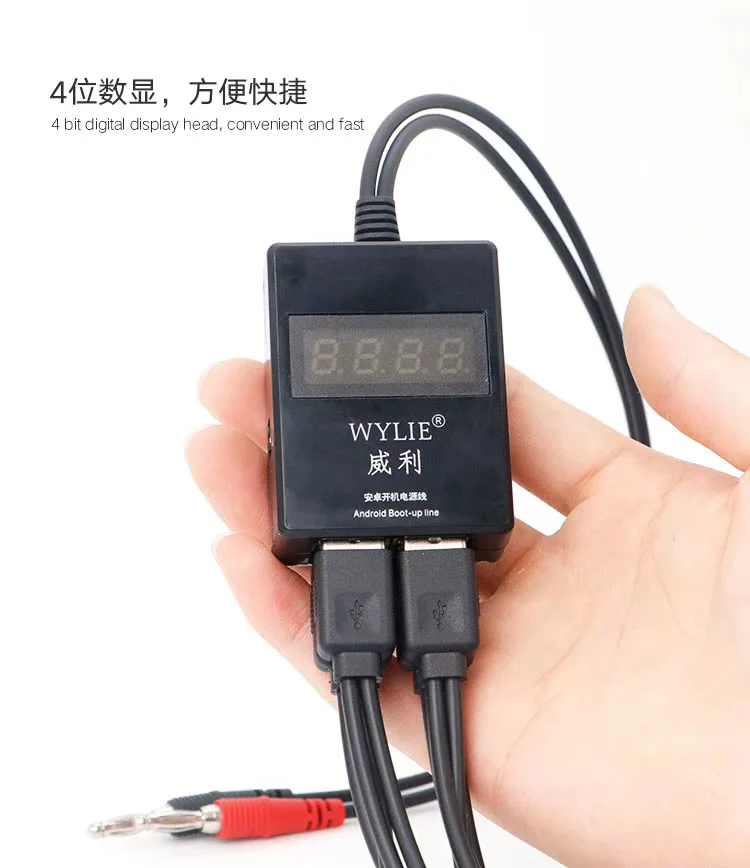 Для iphone для android smart boot кабель питания подходит универсальных моделей adroid IOS|cable