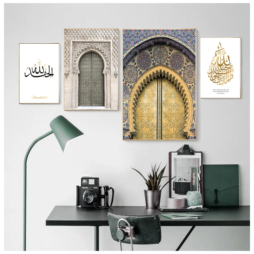 Марокканский двери Wall Art Gold арабский Коран холст с каллиграфией Исламская