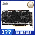 Видеокарта RX 580 8 Гб GPU 128Bit GDDR5 графическая карта для nVIDIA VGA Geforce оригинальная новая RX580 8 Гб графические карты GPU Dvi game