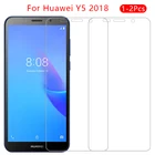 Чехол для huawei y5 lite prime 2018, чехол из закаленного стекла, защита экрана на y 5 5y light y52018 y5lite, защитный чехол для телефона 9h