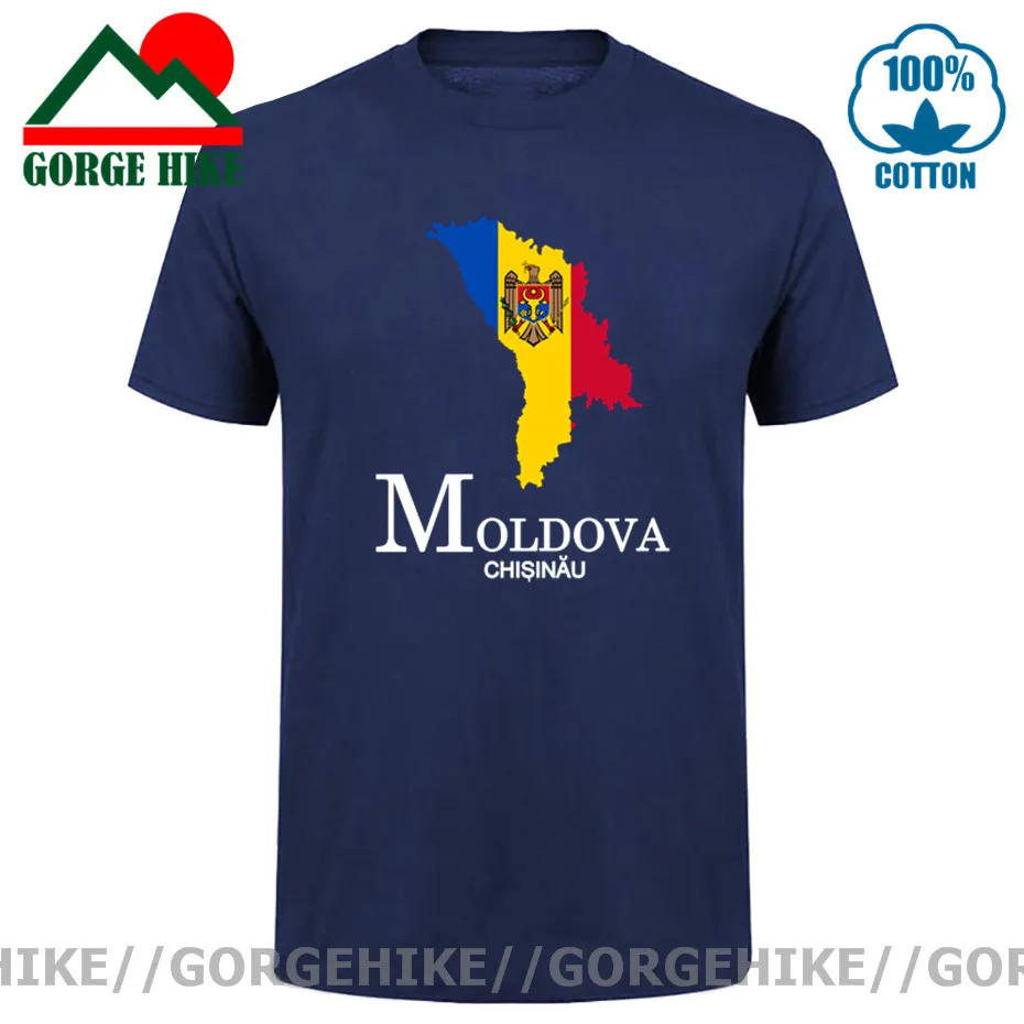 Мужская футболка с изображением Республики Молдовы Кишинев новинка топ модная
