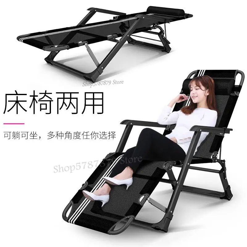 Складной стул многофункциональное портативное кресло для дома обеда и сна