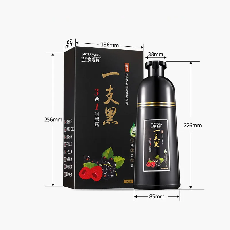 Полуперманентный шампунь для окрашивания волос 500 мл|Чаши смешивания красок