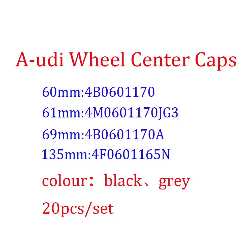 20 шт. 60 мм 61 69 135 для AUDI A1 A2 A3 A4 A5 A6 A7 A8 Q1 Q3 Q5 Q7 Автомобильная эмблема колпачки центра