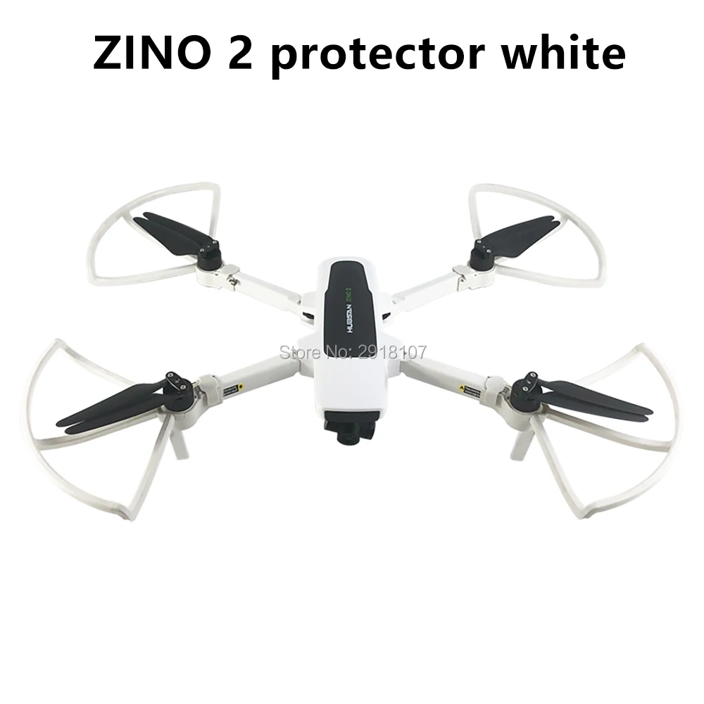 Аксессуары для БПЛА HUBSAN ZINO 2 защитное кольцо лопастей защита от столкновения с