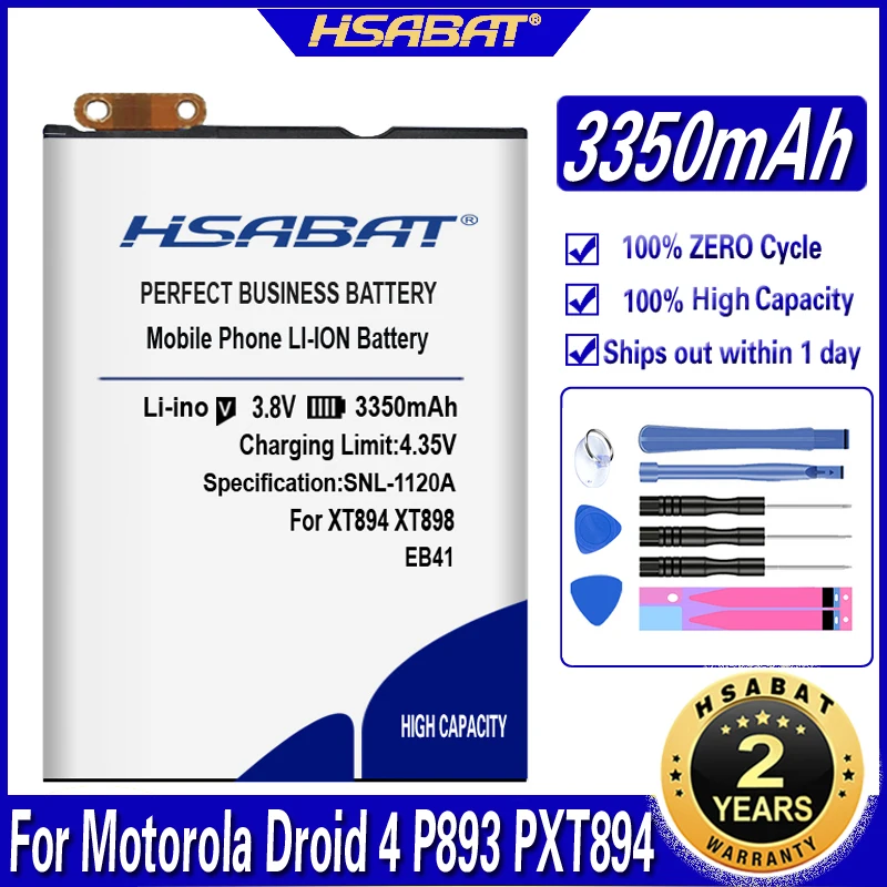 Аккумулятор HSABAT 3350 мАч EB41 для Motorola Droid 4 P893 PXT894 P894 P89 XT898 HOTON Q LTE SNN5905 XT897 | Мобильные