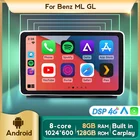 2021 Новый 8G + 128G беспроводной Carplay Android автомобильный GPS-навигатор мультимедийный плеер для Mercedes Benz ML-Class W166 2012-2015 GL X166