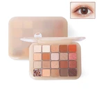 Тени для век XIYUAN, 20 цветов, каштановые матовые, водостойкие