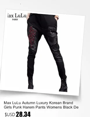 Max LuLu Роскошные корейские винтажные женские штаны-шаровары женские черные рваные джинсы с эффектом пуш-ап женские джинсовые брюки размера плюс Pantolon