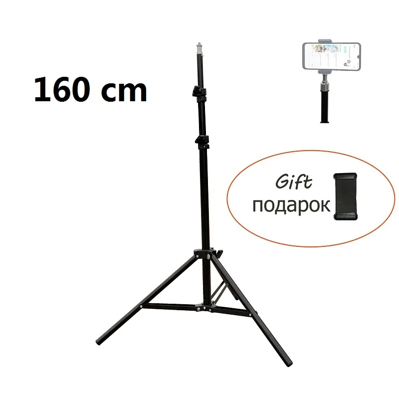 Универсальный портативный алюминиевый штатив Трипод с мягкой коробкой